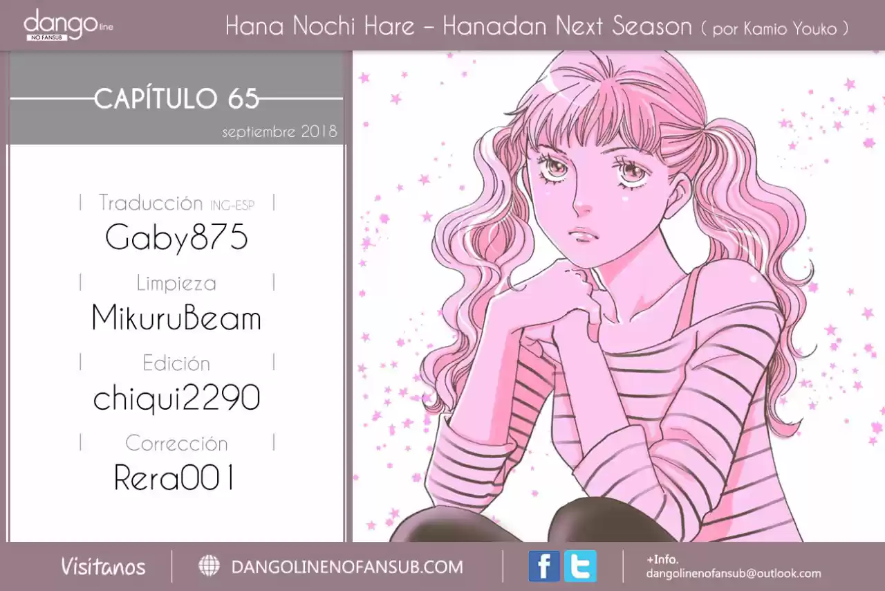 Hana Nochi Hare - Hanadan Next Season: Chapter 65 - Page 1