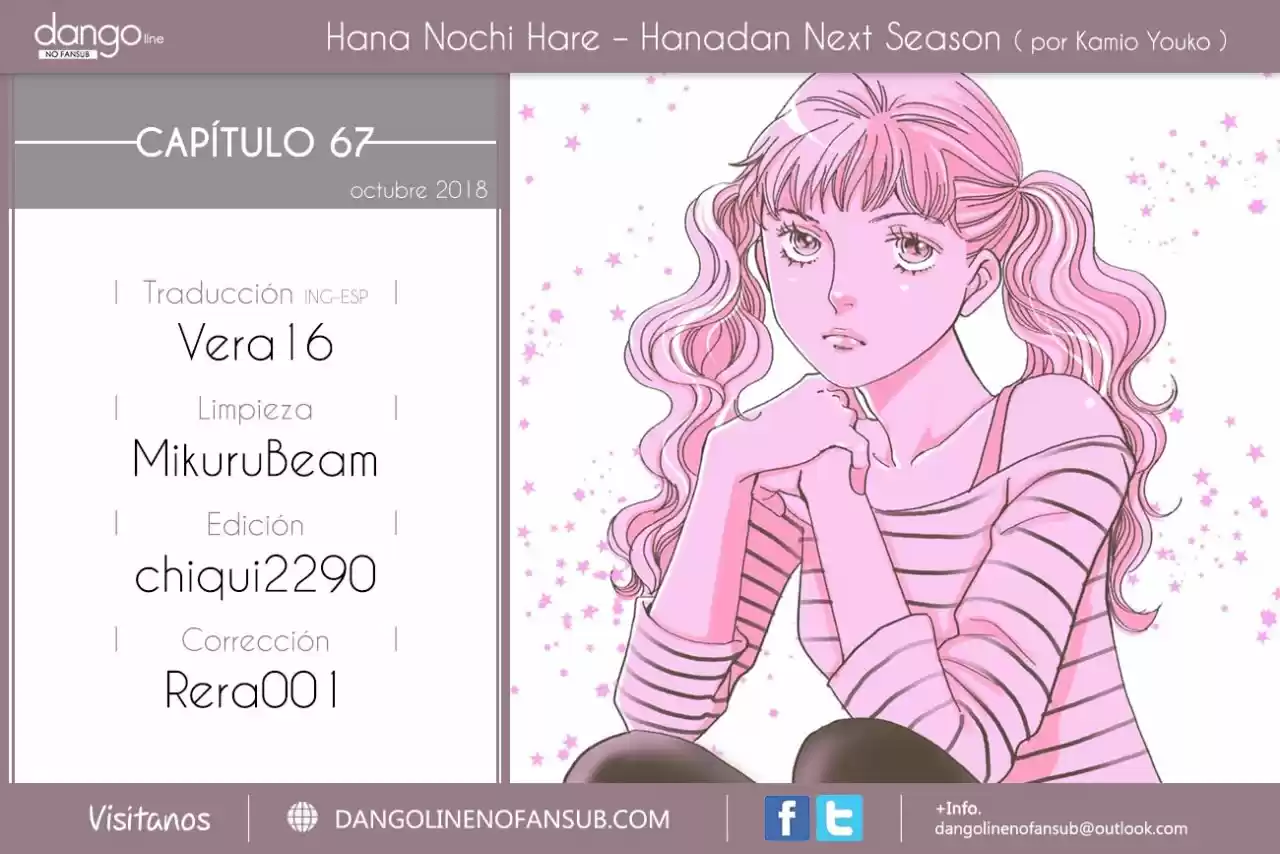 Hana Nochi Hare - Hanadan Next Season: Chapter 67 - Page 1