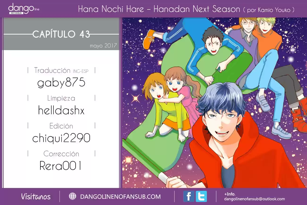 Hana Nochi Hare - Hanadan Next Season: Chapter 7 - Page 1