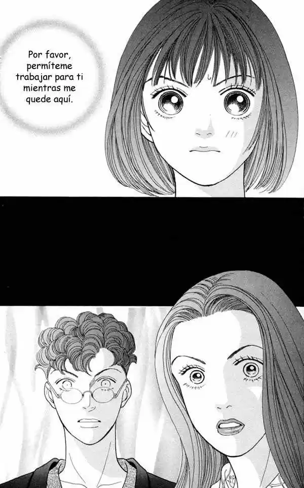 Hana Yori Dango: Chapter 119 - Page 1