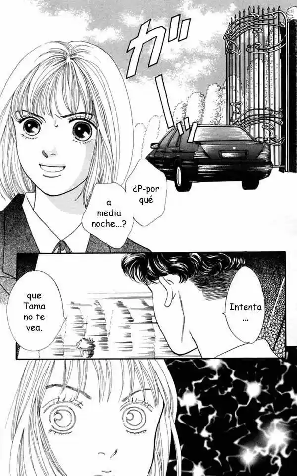 Hana Yori Dango: Chapter 121 - Page 1