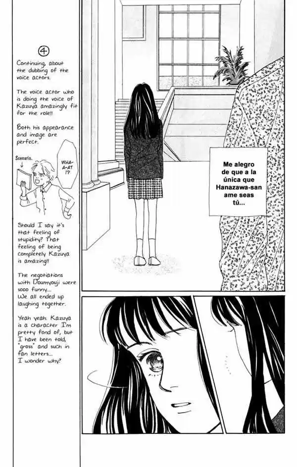 Hana Yori Dango: Chapter 22 - Page 1