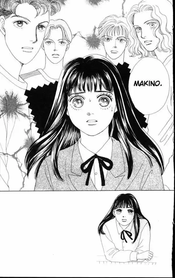 Hana Yori Dango: Chapter 57 - Page 1