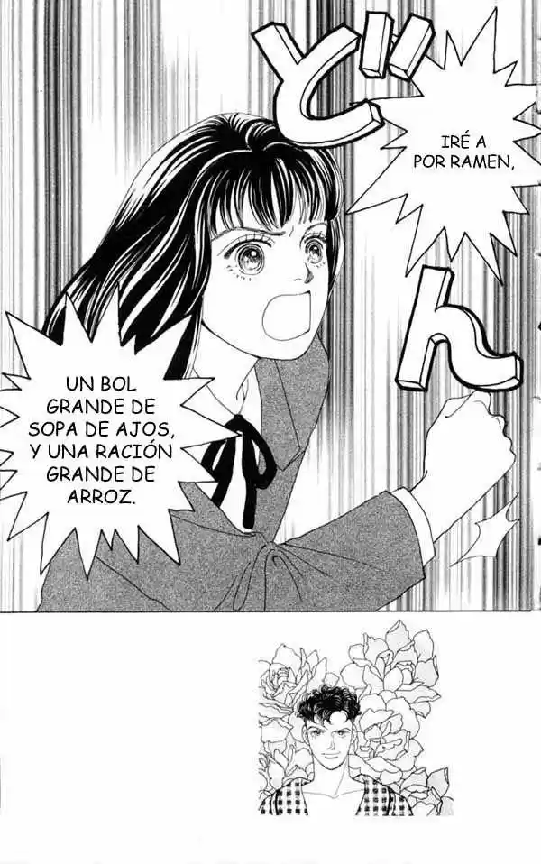 Hana Yori Dango: Chapter 65 - Page 1