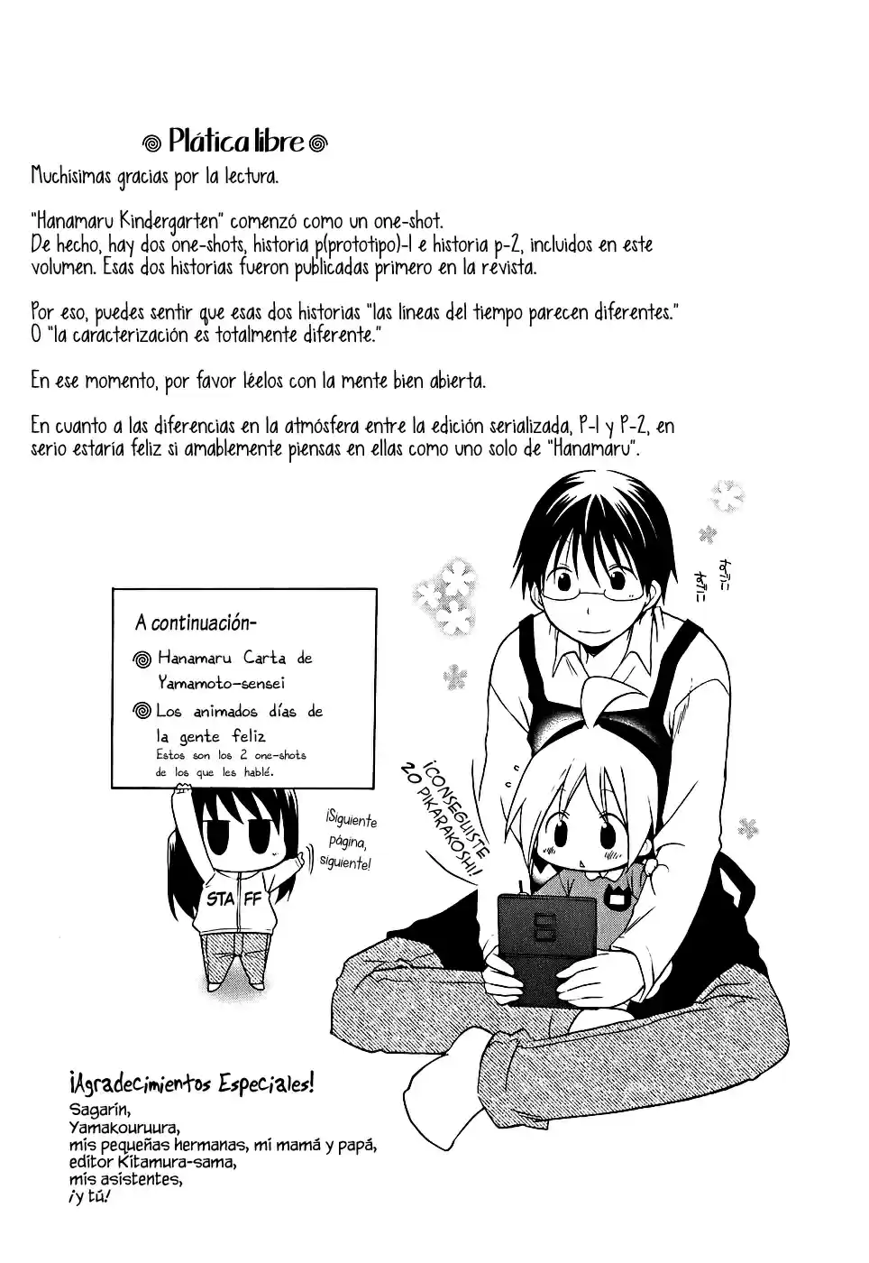 Hanamaru Kindergarten: Chapter 1 - Page 1
