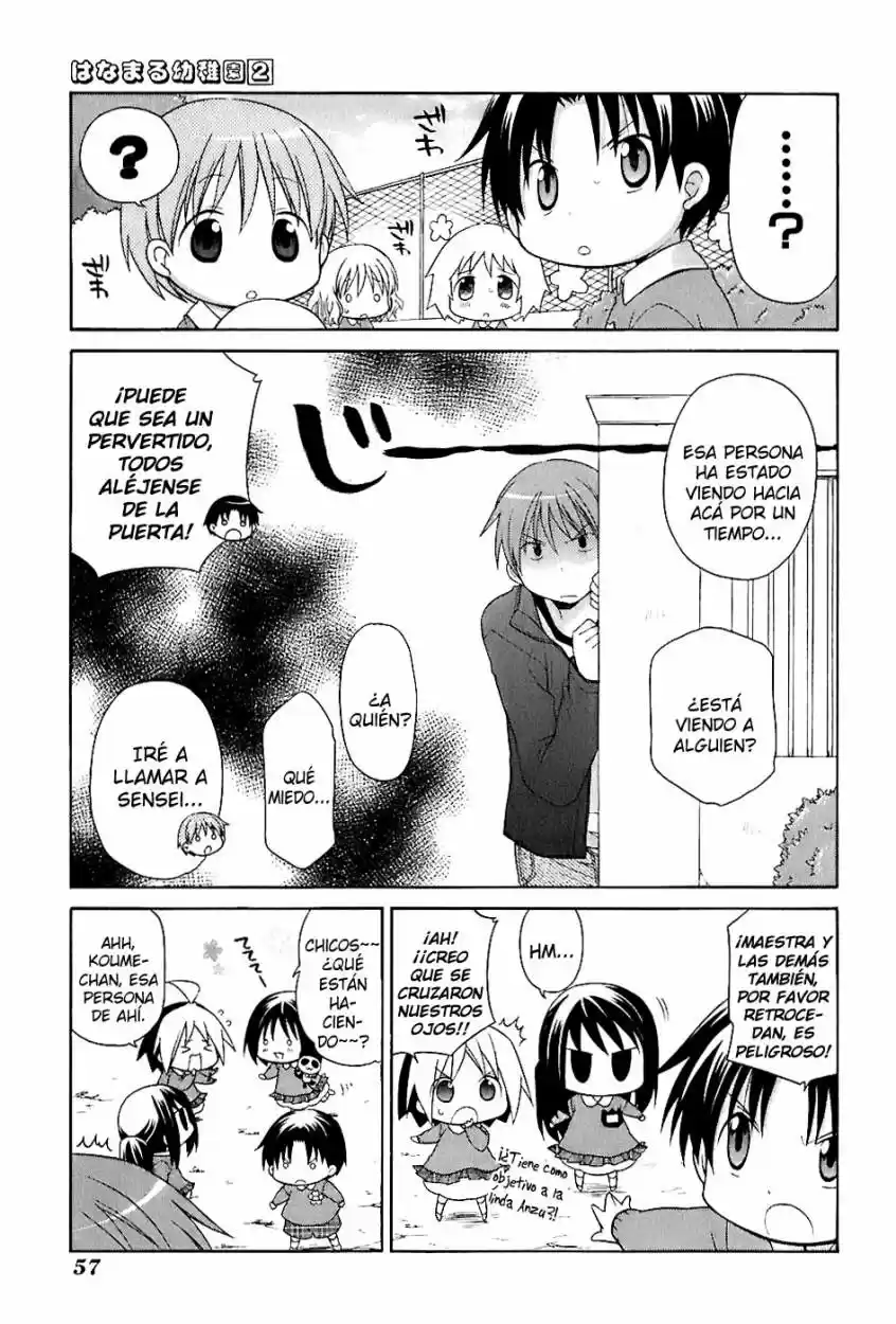 Hanamaru Kindergarten: Chapter 14 - Page 1