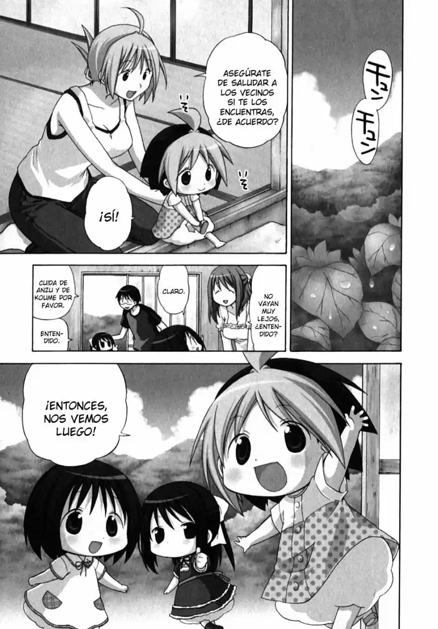 Hanamaru Kindergarten: Chapter 21 - Page 1