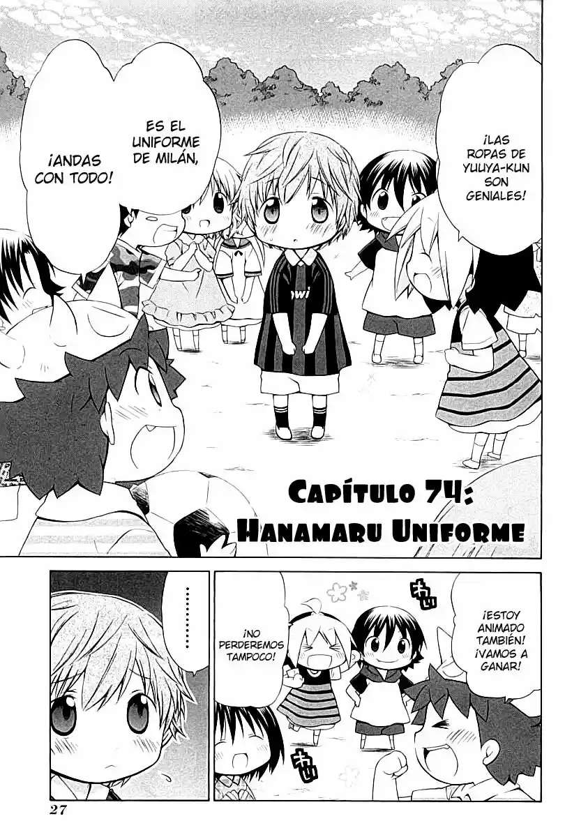 Hanamaru Kindergarten: Chapter 74 - Page 1