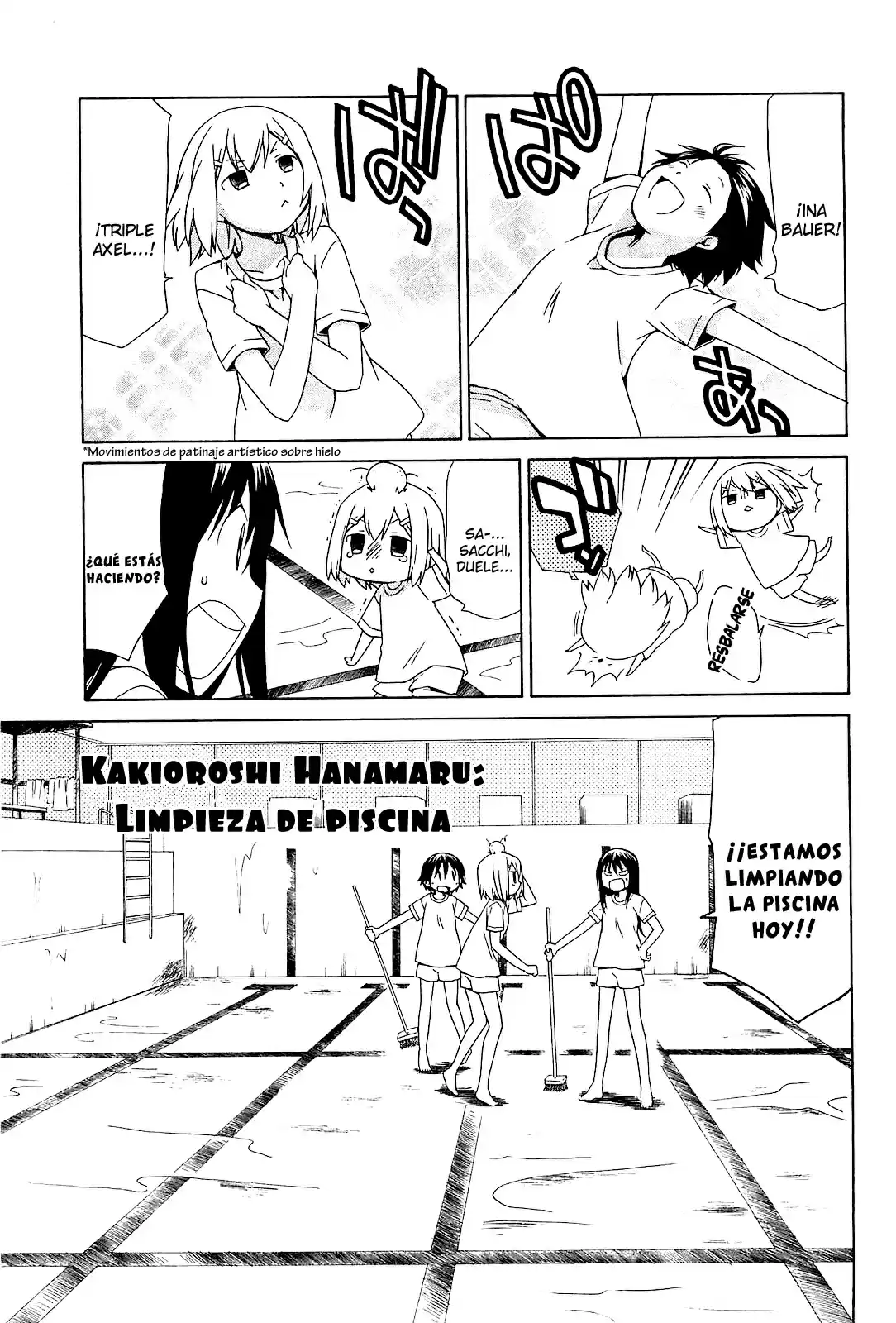 Hanamaru Kindergarten: Chapter 8 - Page 1