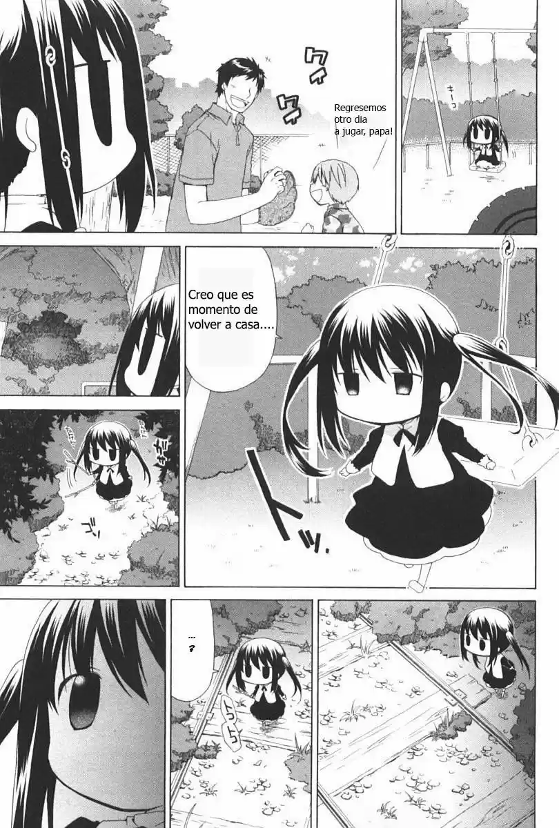 Hanamaru Kindergarten: Chapter 81 - Page 1