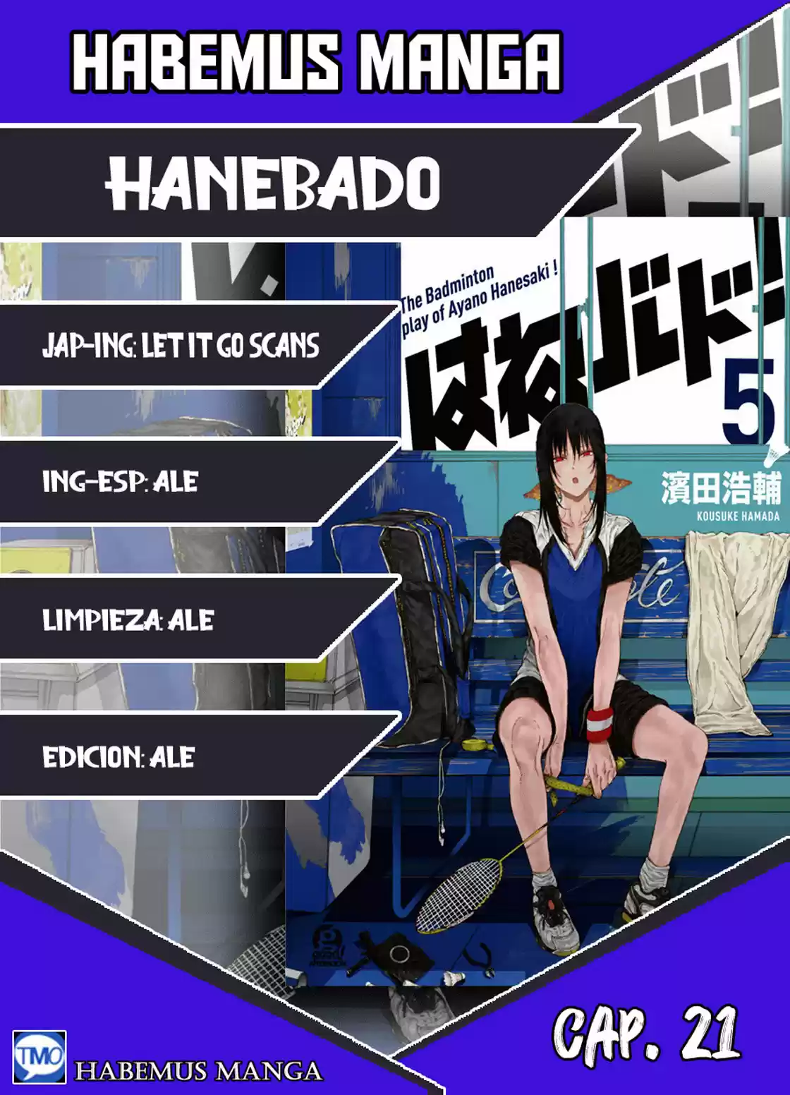 Hanebado: Chapter 21 - Page 1