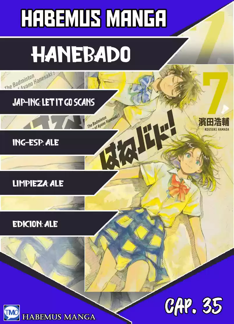 Hanebado: Chapter 35 - Page 1