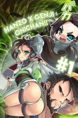 Hanzo X Genji Onichan