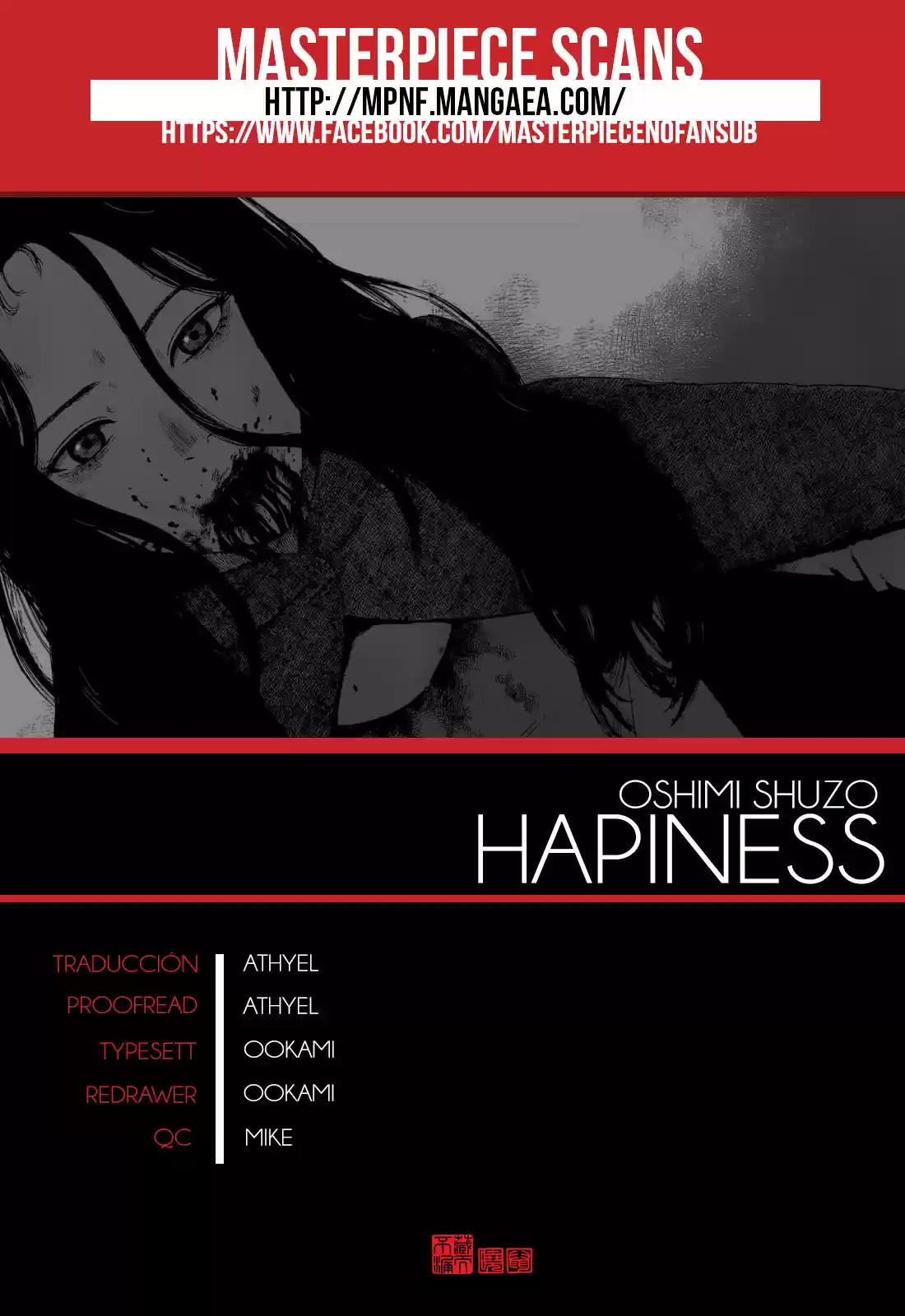 Happiness: Chapter 12 - Page 1