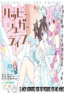 Happy Sugar Life