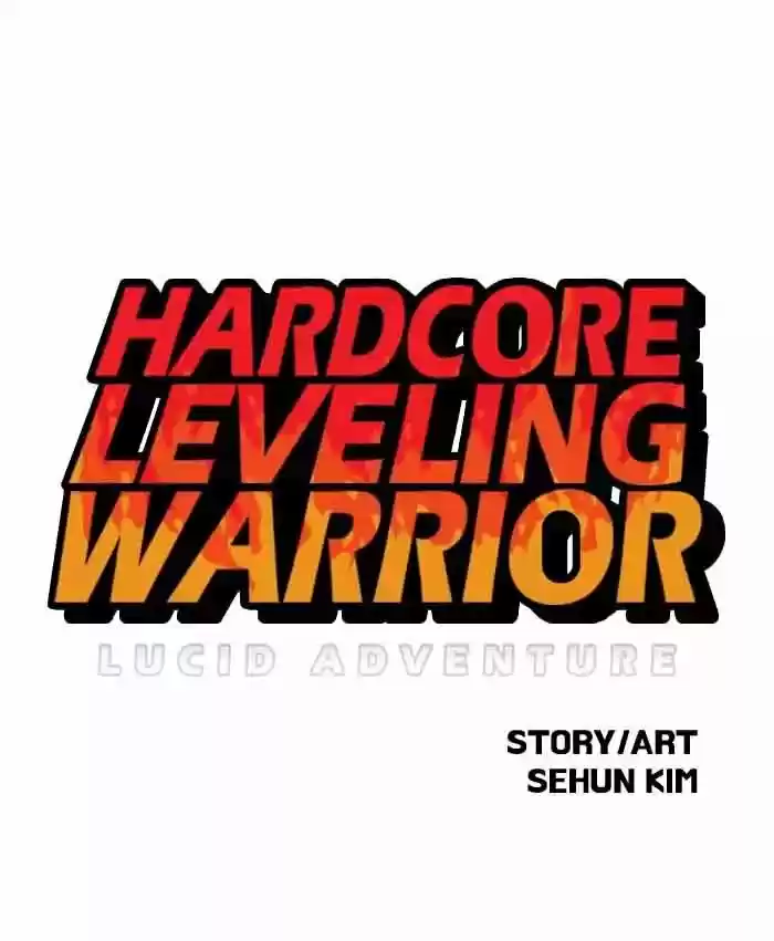 Hardcore Leveling Warrior: Chapter 54 - Page 1