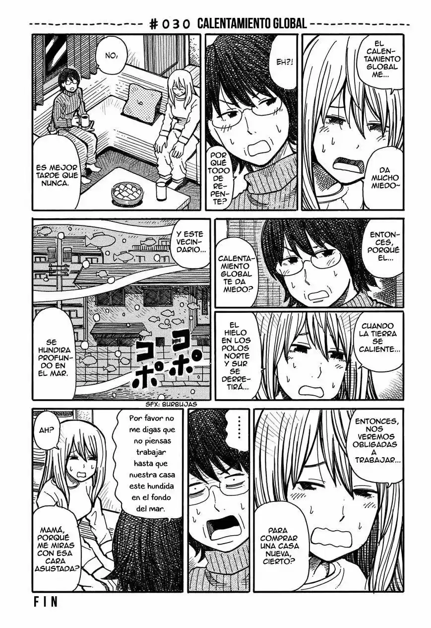 Hatarakanai Futari: Chapter 30 - Page 1