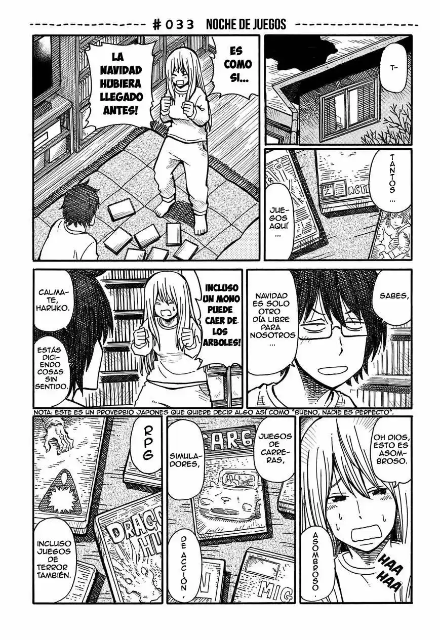 Hatarakanai Futari: Chapter 33 - Page 1