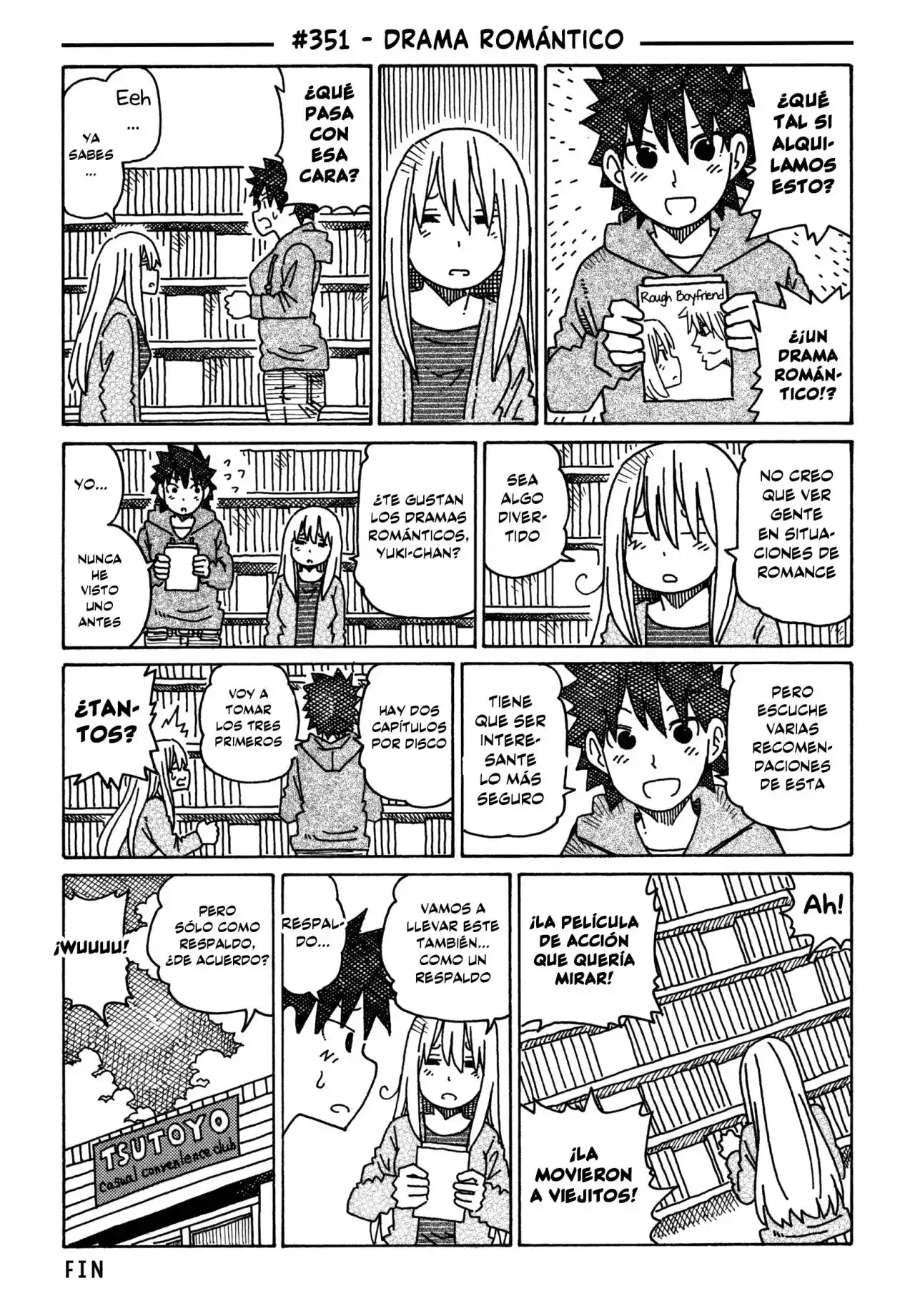 Hatarakanai Futari: Chapter 351 - Page 1