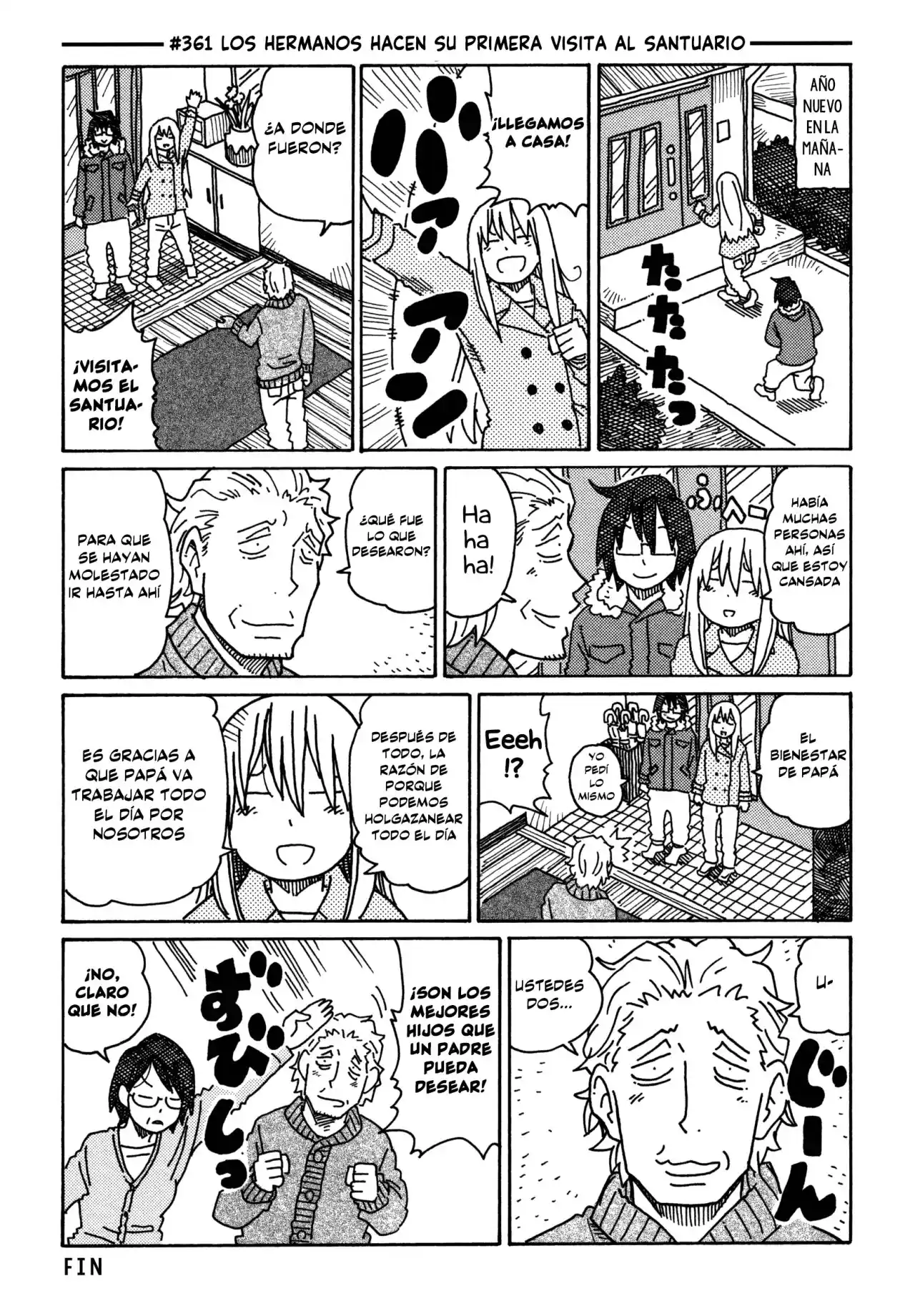 Hatarakanai Futari: Chapter 361 - Page 1