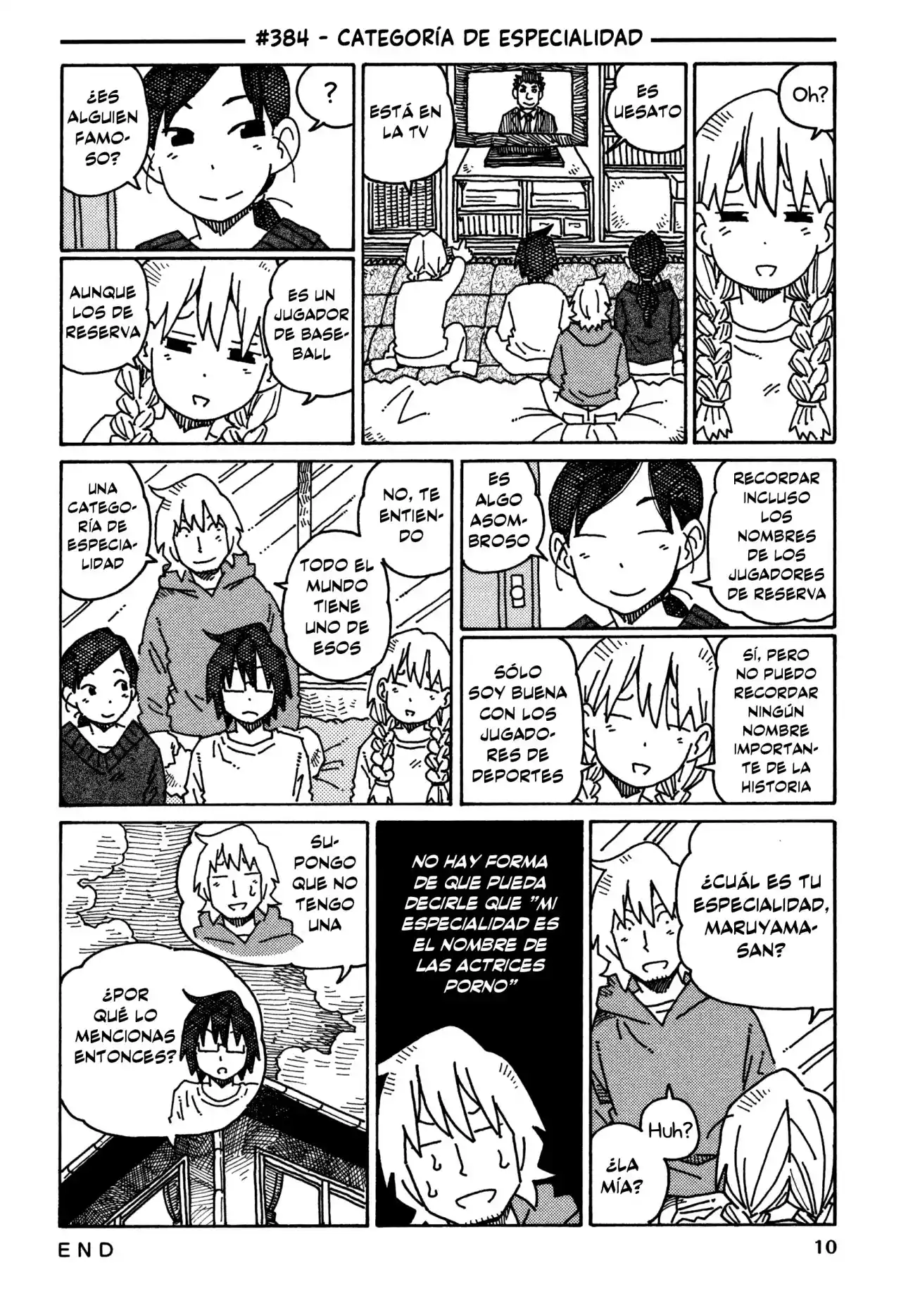 Hatarakanai Futari: Chapter 384 - Page 1