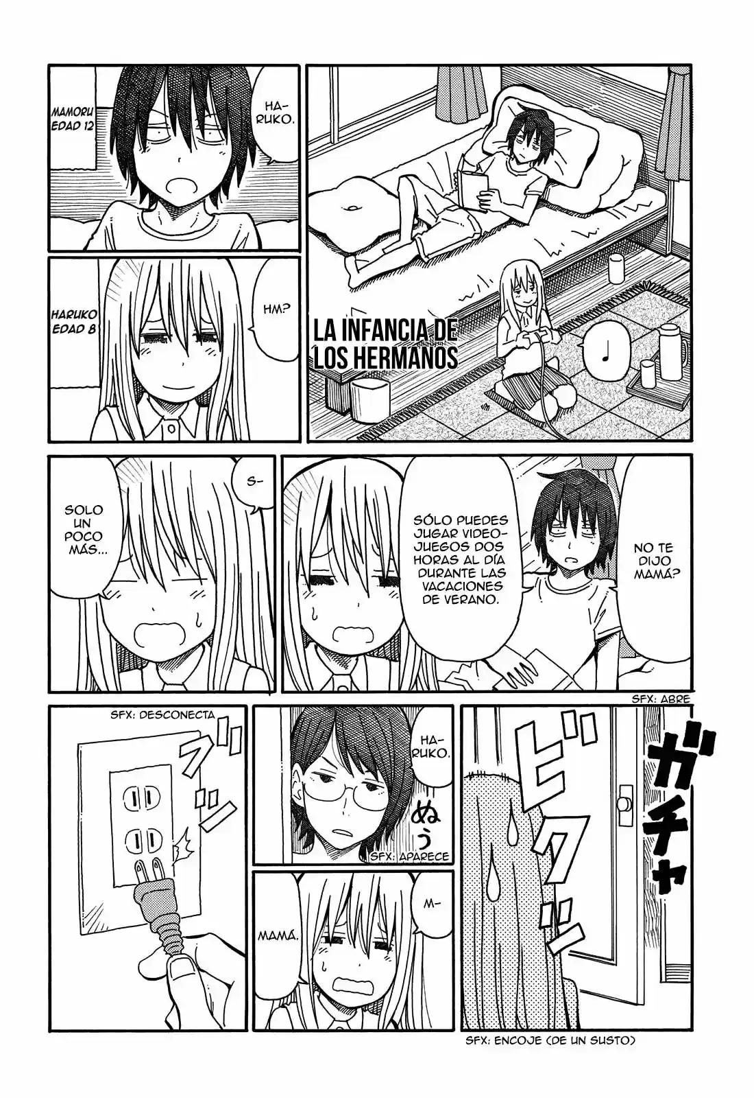 Hatarakanai Futari: Chapter 74 - Page 1