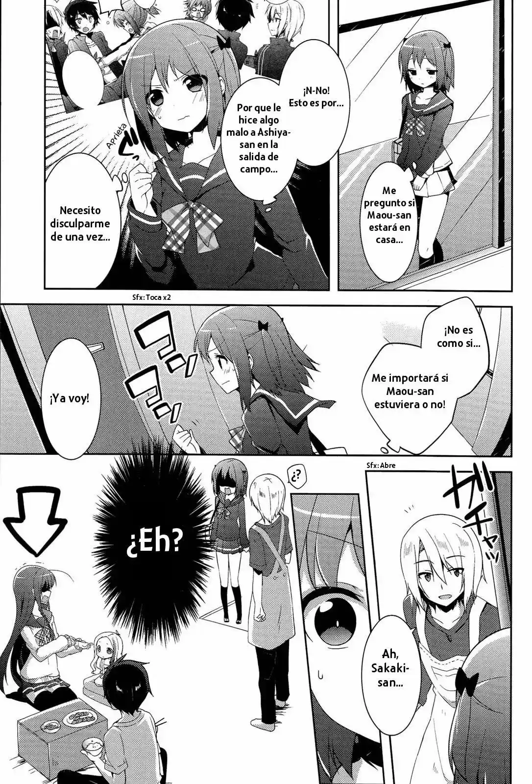 Hataraku Maousama- High School: Chapter 11 - Page 1