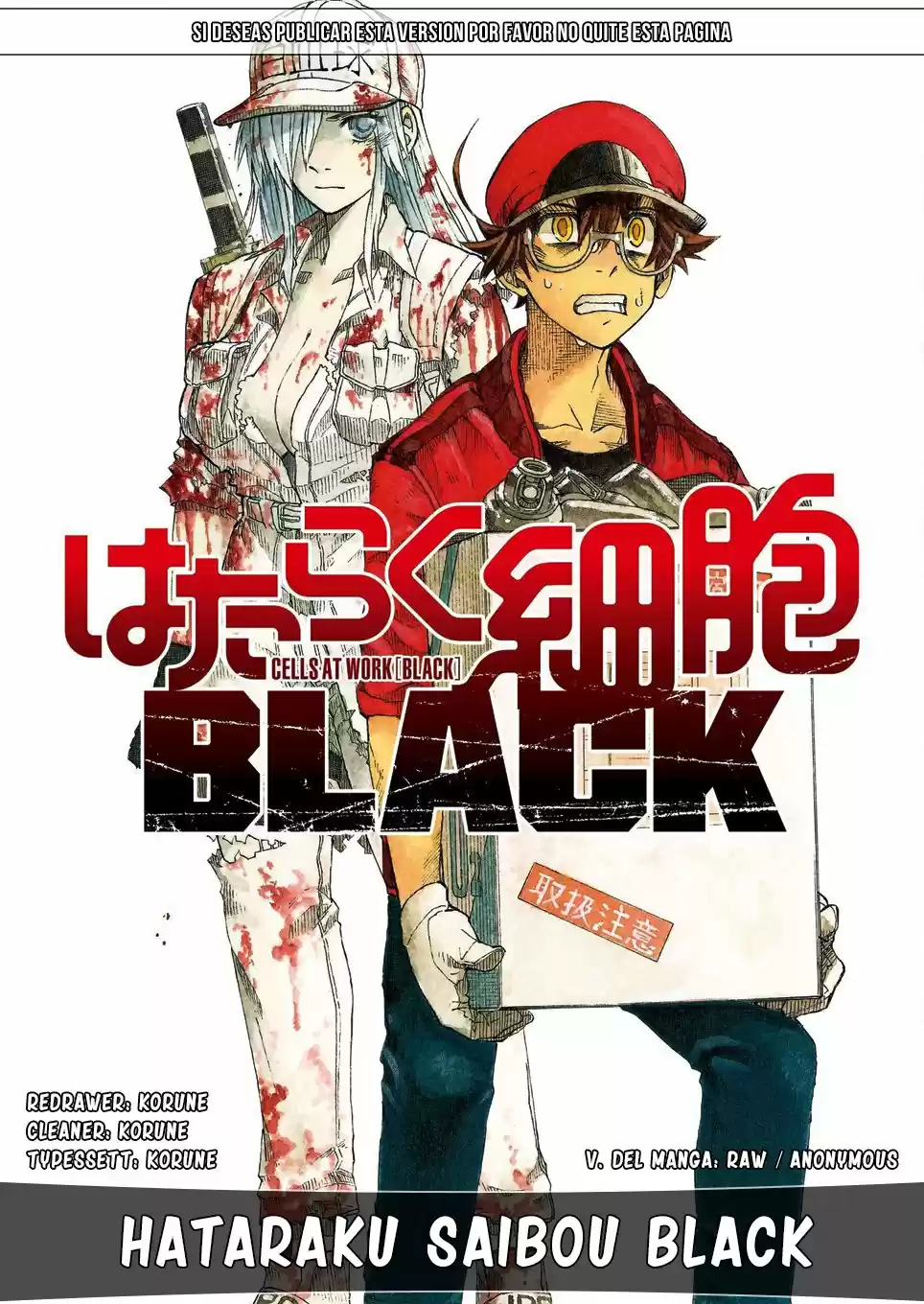 Hataraku Saibou BLACK: Chapter 2 - Page 1