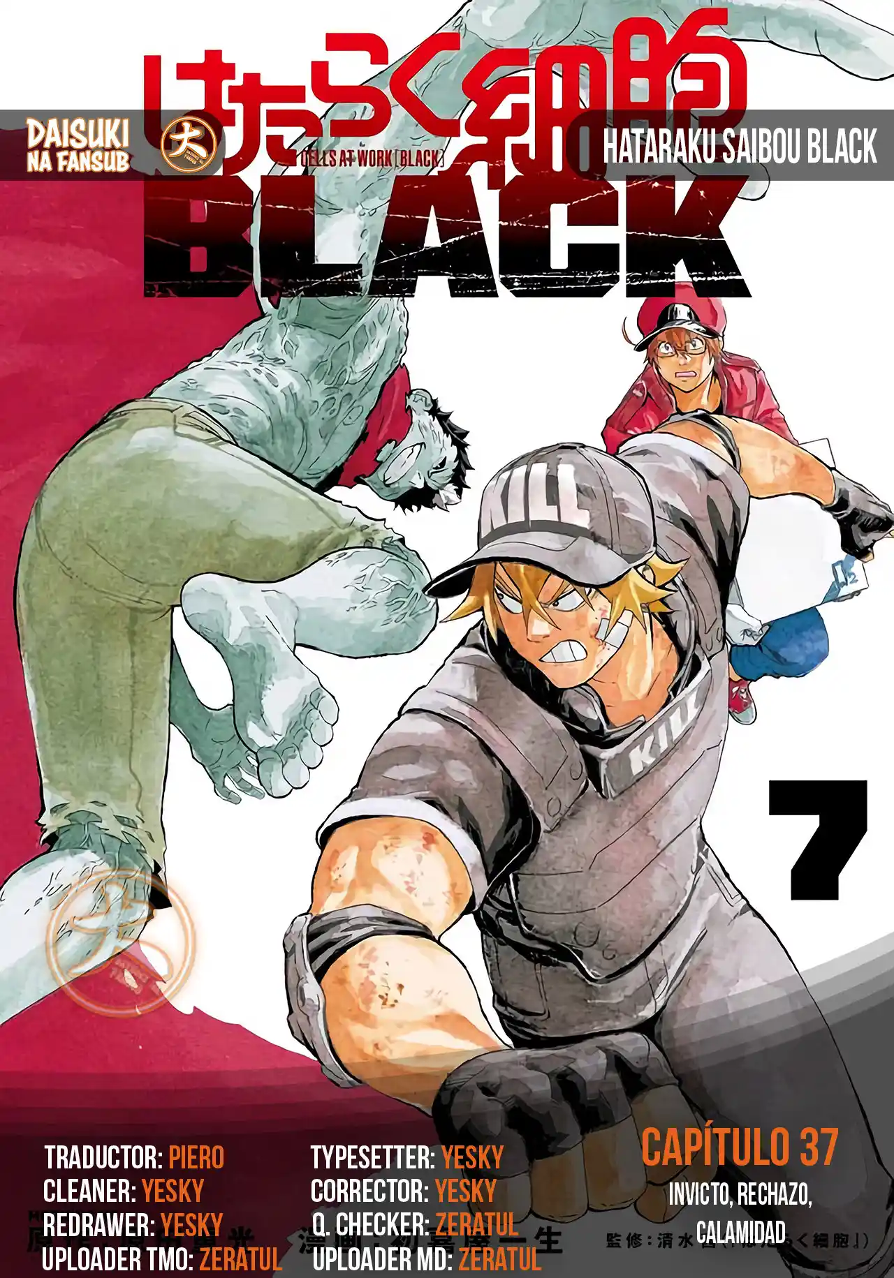 Hataraku Saibou BLACK: Chapter 37 - Page 1