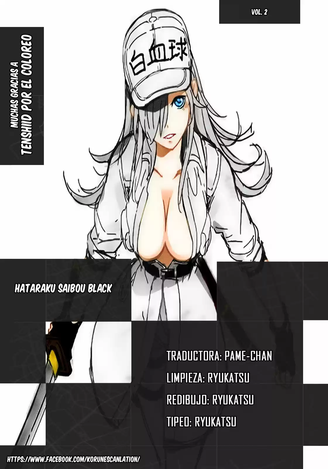 Hataraku Saibou BLACK: Chapter 6 - Page 1