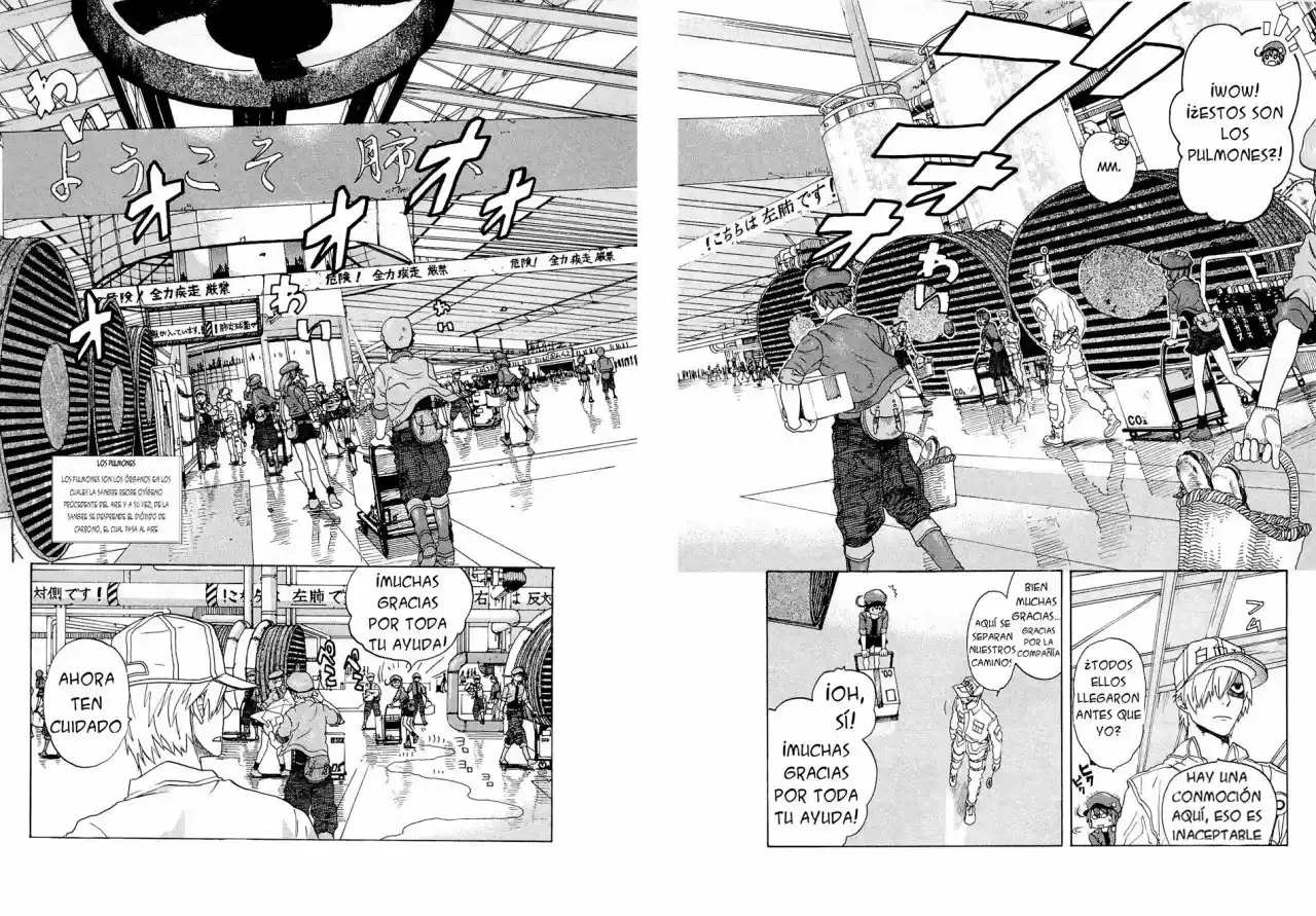 Hataraku Saibou: Chapter 1 - Page 1