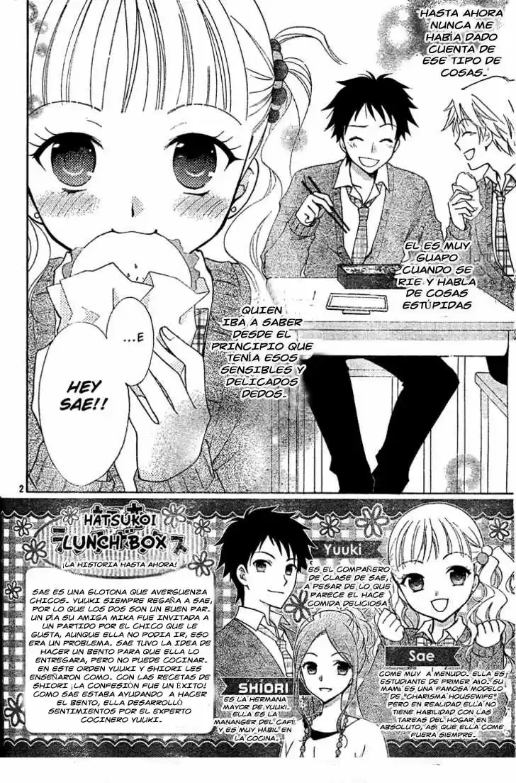 Hatsukoi Lunch Box: Chapter 1 - Page 1