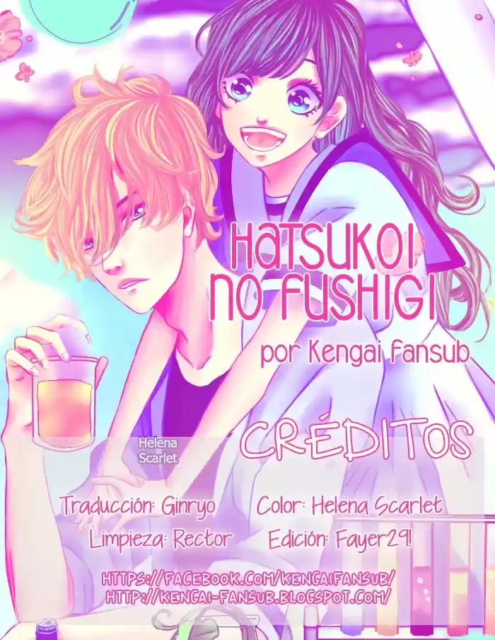 Hatsukoi No Fushigi: Chapter 0 - Page 1