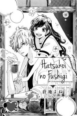 Hatsukoi No Fushigi