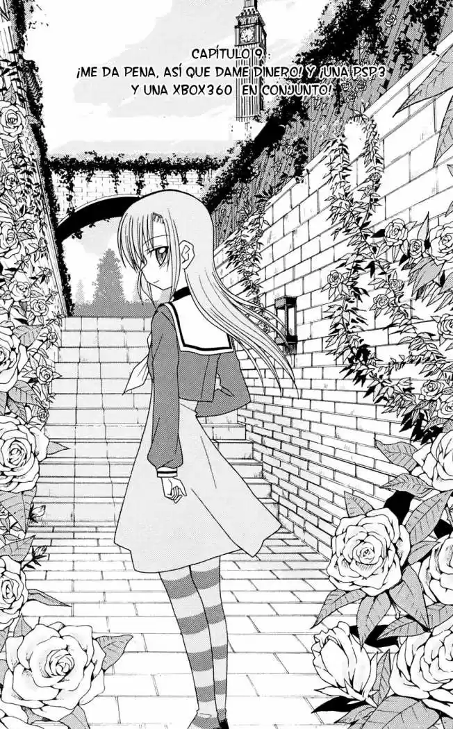 Hayate No Gotoku: Chapter 105 - Page 1