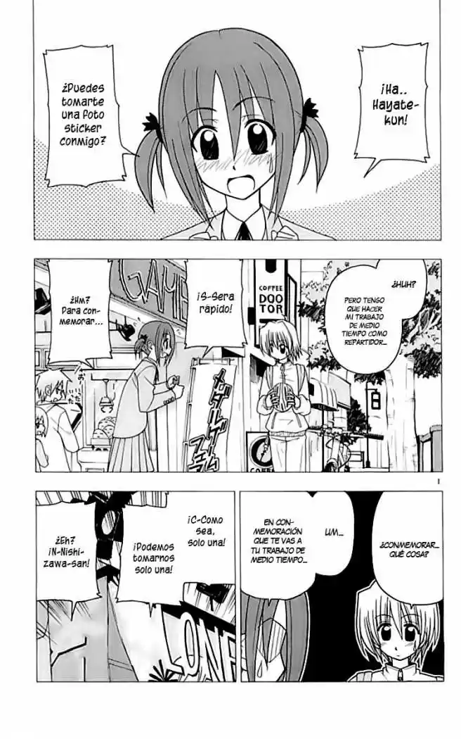 Hayate No Gotoku: Chapter 114 - Page 1