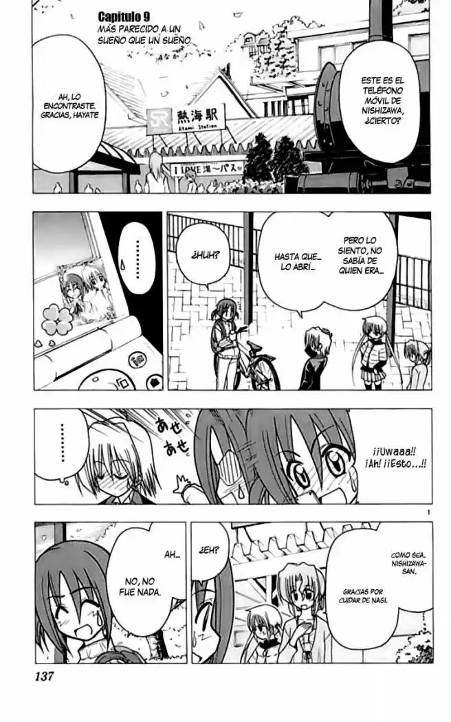 Hayate No Gotoku: Chapter 116 - Page 1