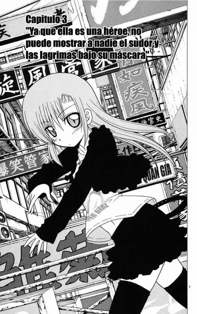 Hayate No Gotoku: Chapter 176 - Page 1