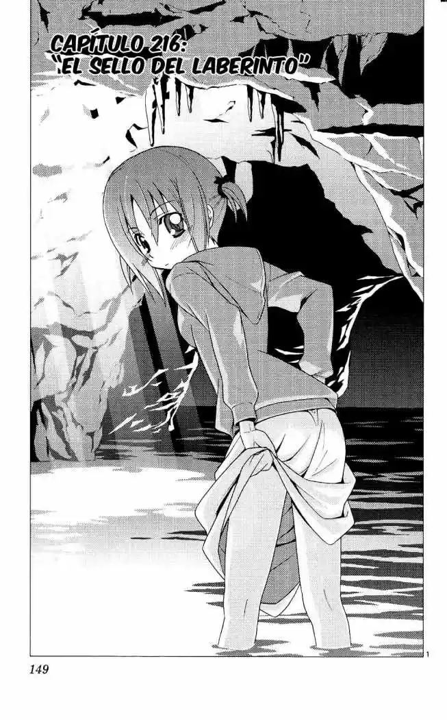 Hayate No Gotoku: Chapter 216 - Page 1