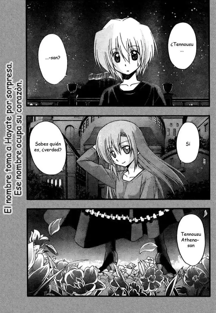 Hayate No Gotoku: Chapter 232 - Page 1