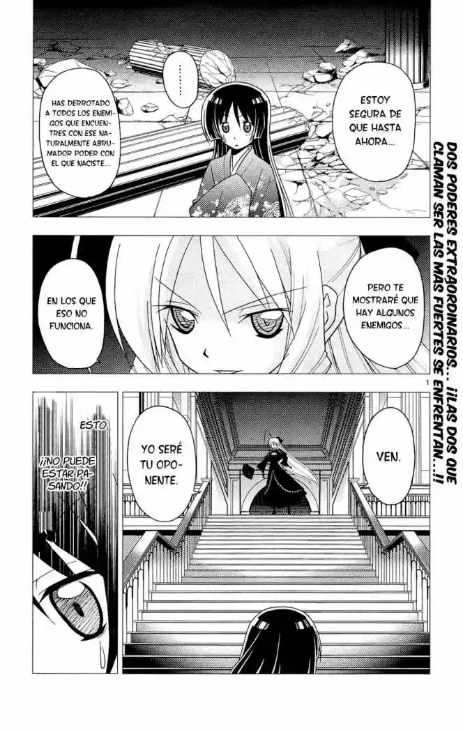 Hayate No Gotoku: Chapter 247 - Page 1