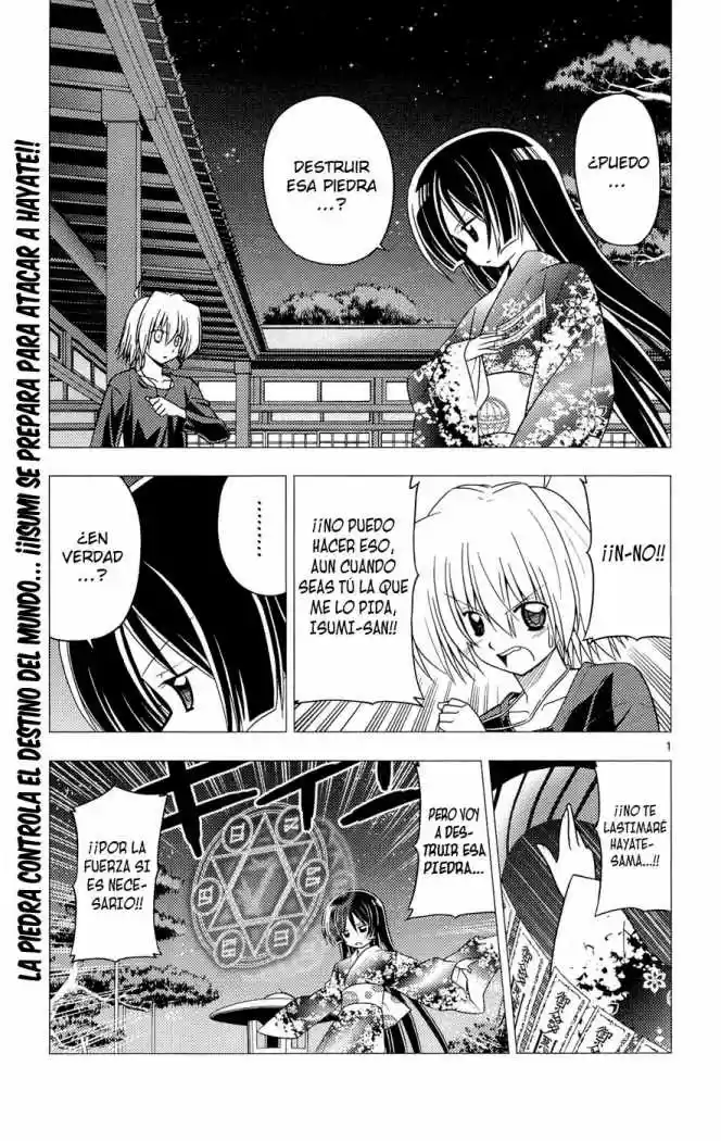 Hayate No Gotoku: Chapter 249 - Page 1