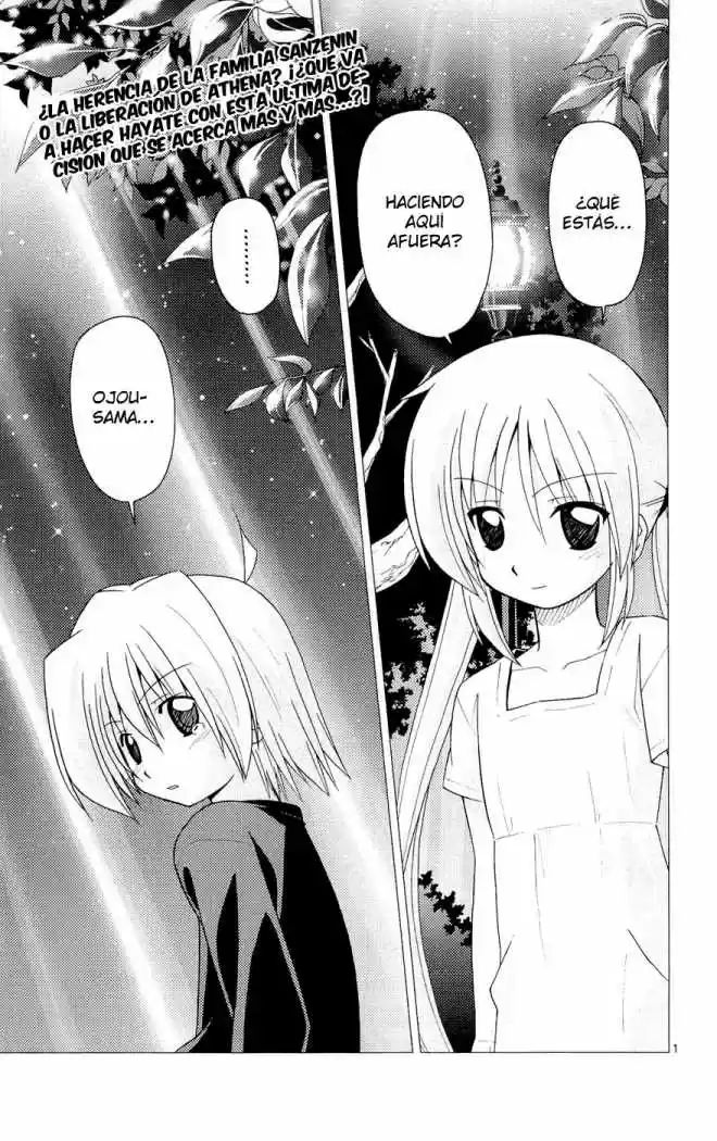 Hayate No Gotoku: Chapter 252 - Page 1