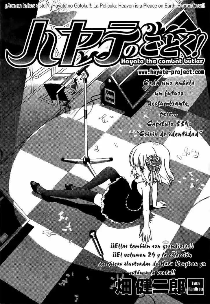 Hayate No Gotoku: Chapter 334 - Page 1