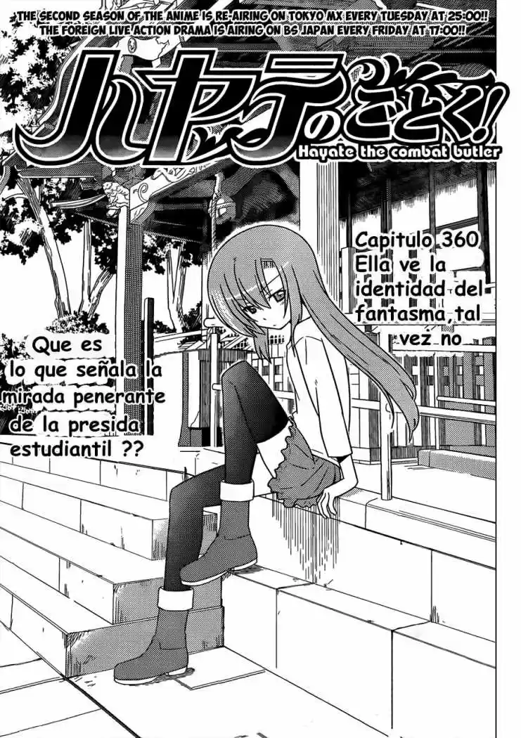 Hayate No Gotoku: Chapter 360 - Page 1