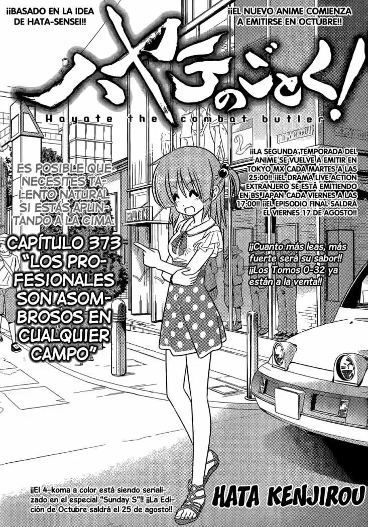 Hayate No Gotoku: Chapter 373 - Page 1