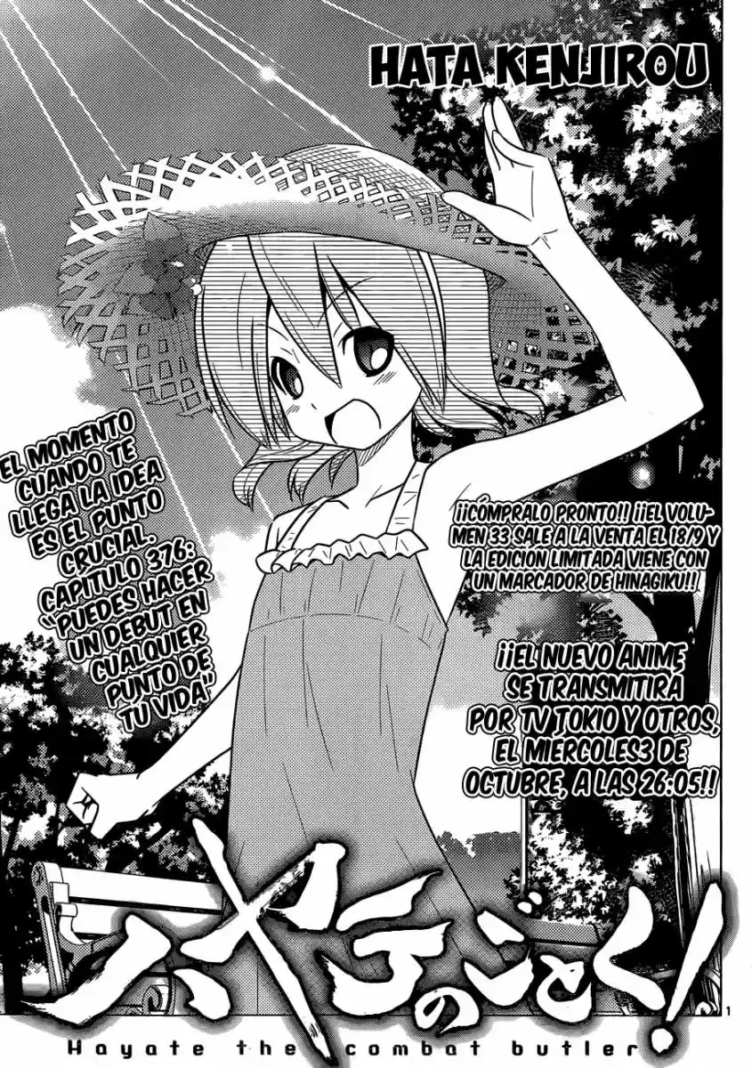 Hayate No Gotoku: Chapter 376 - Page 1