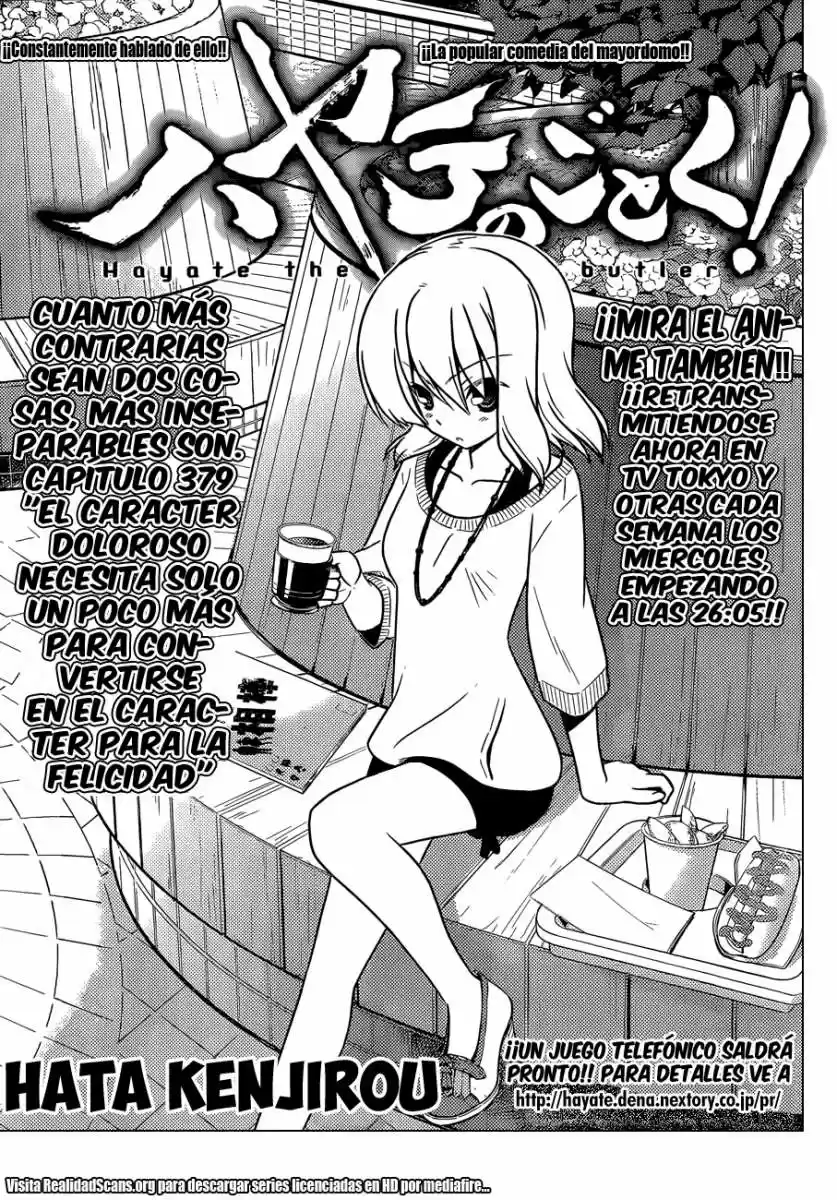 Hayate No Gotoku: Chapter 379 - Page 1