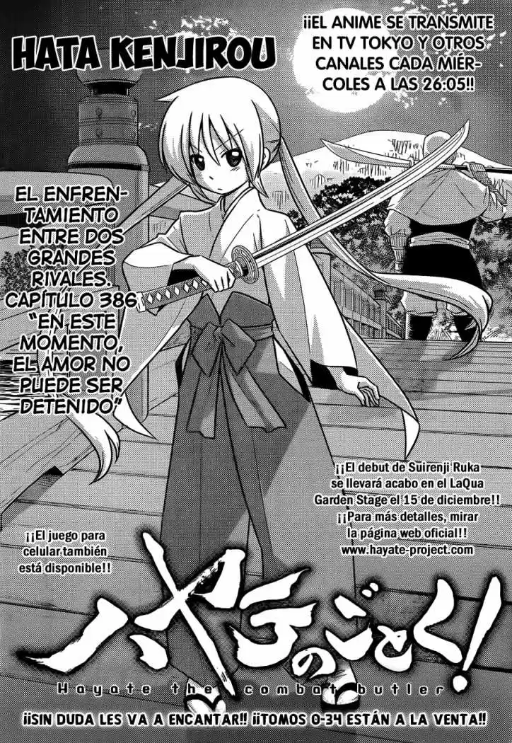 Hayate No Gotoku: Chapter 386 - Page 1