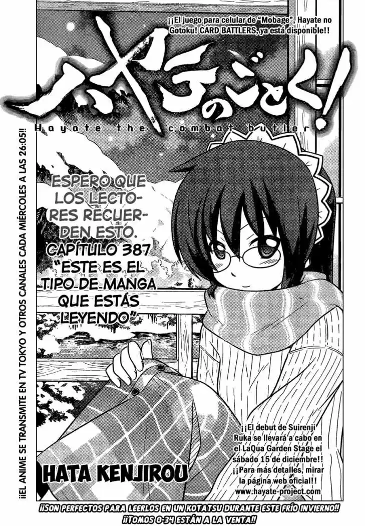 Hayate No Gotoku: Chapter 387 - Page 1